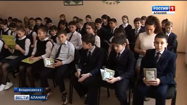 Сюжет о проведенной акции «Неделя электробезопасности» в образовательных учреждениях РСО-Алания смотреть онлайн