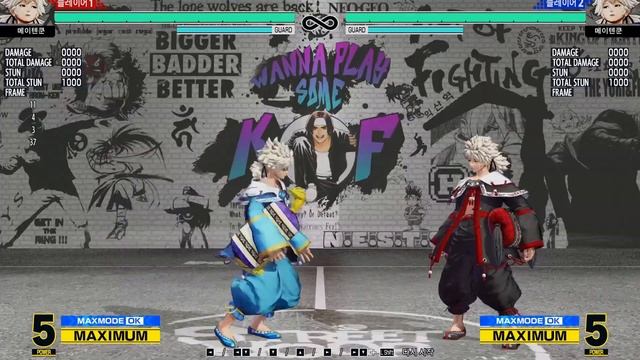 kof 15 meitenkun how to make +- 0 смотреть онлайн