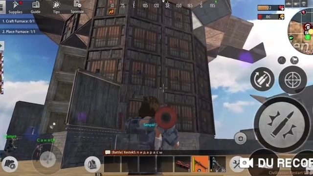 #1 Реид Тайцев Под ноль смотреть онлайн