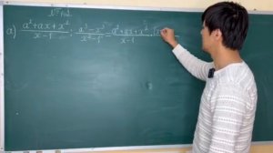 Алгебра 8 класс Макарычев №142 а