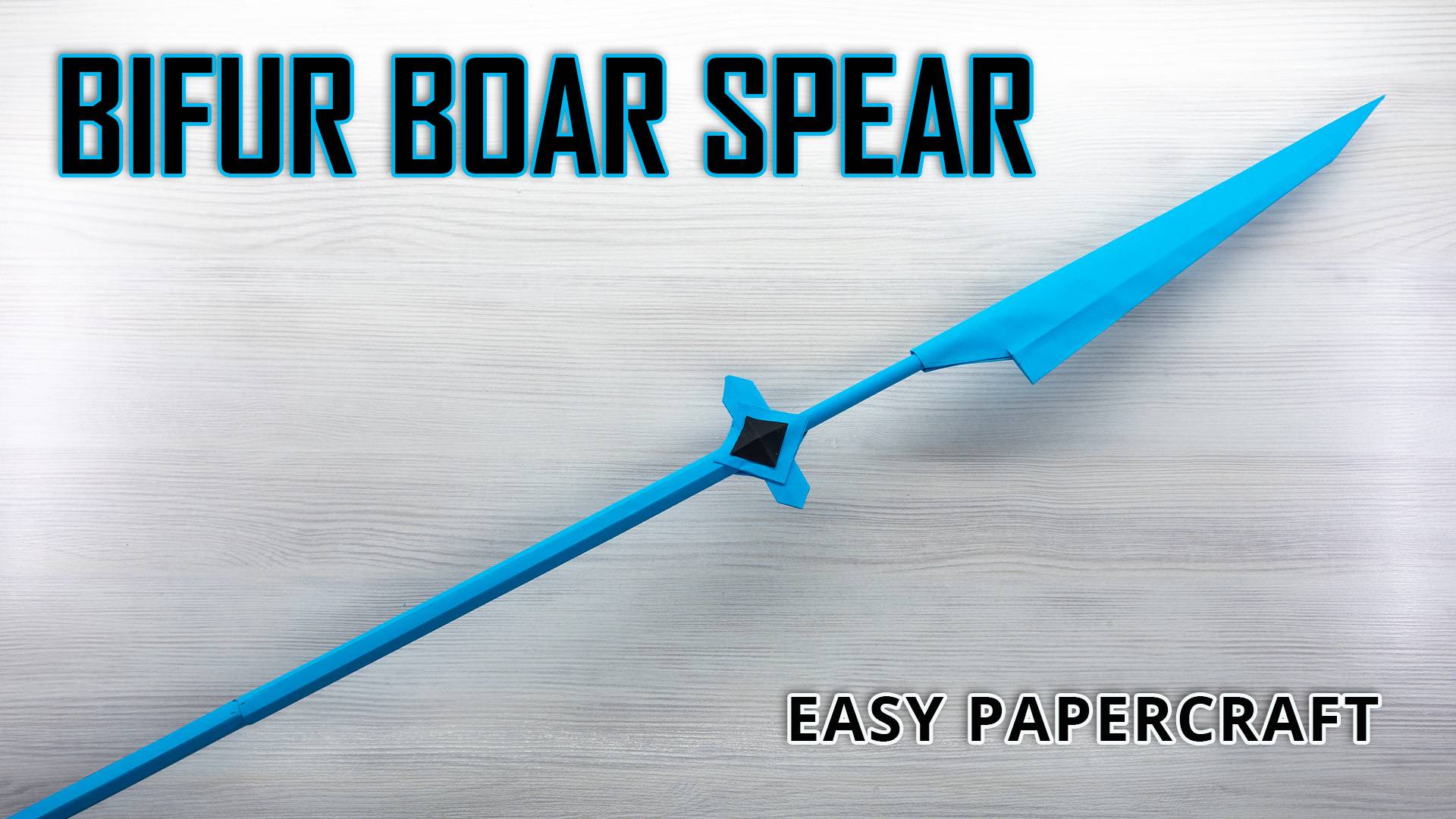 Как сделать оружие оригами из «Властелина колец» — Копье Бифура