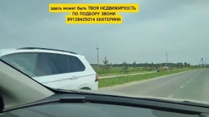 ОБЗОР П. ЮЖНЫЙ, ДИНСКОЙ РАЙОН