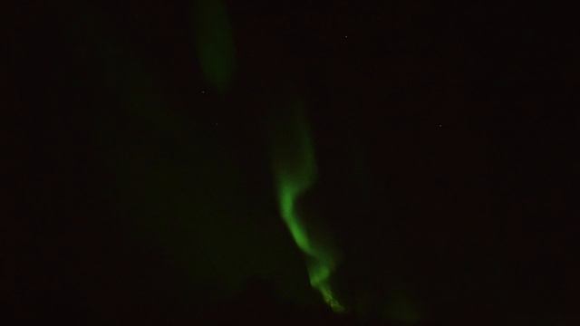 Северное сияние