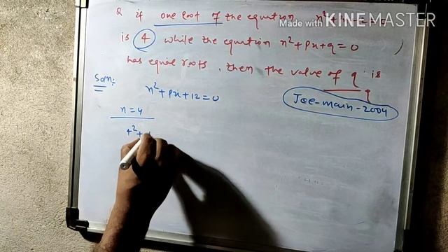 lec-37 Quadratic Equation FOR-IIT,NIT,12th,11th ,The Engineer's Academy смотреть онлайн