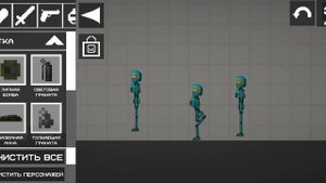 первая часть 2 серии Артиулётного