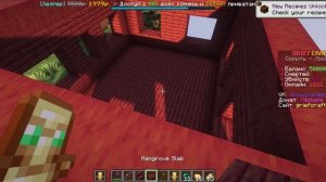 просто играем на моём сервере | minecraft