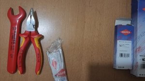 knipex 86-100; 980017; 0826145.mp4