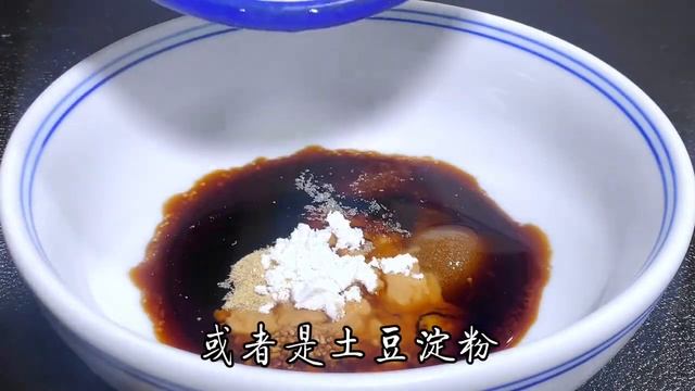 分享香乾豆腐好吃的家常做法，多加一個步驟，鮮香嫩滑，太下飯了【阿光廚房】#香乾豆腐 #香乾豆腐食譜 #香乾豆腐料理 #香乾豆腐煮法 #香乾豆腐做法