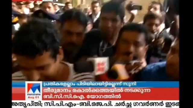 Police questioning Pulsar Suni again in actress attack case | Manorama News