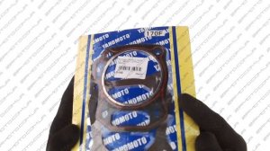 Прокладки цилиндра (набор) м/б   168F/170F   (6,5/7Hp)   DIGGER...