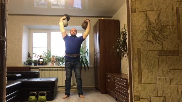 Жим 3216 с отведением 16 кг.!