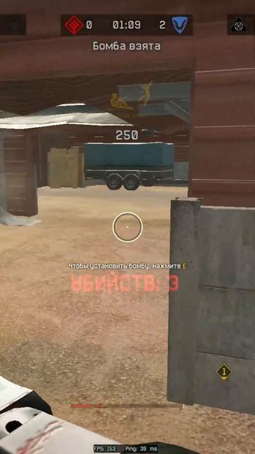 ХОРОООШ!🎮WARFACE (ВАРФЕЙС)#shorts смотреть онлайн