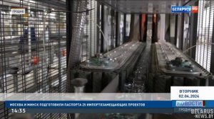 Цели у нас разные! | Лукашенко жёстко ответил Западу! | Новости РТР-Беларусь