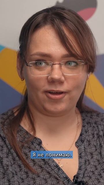 Надо уметь гуглить. Работа аналитиком смотреть онлайн