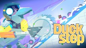 geometry dash duckstep гд евент уровень