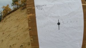 Franchi Affinity One - МР 155.Кто кого?