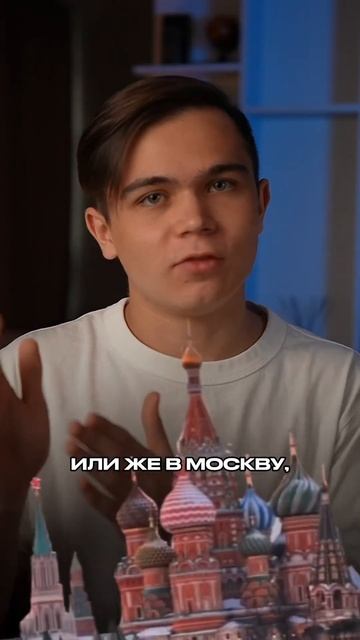 Заключительный этап перечневых олимпиад (2 часть) #олимпиады #поступление #егэ #всош смотреть онлайн