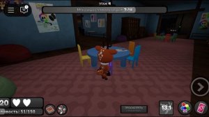 роблок, мир дэнди