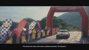 Чай Липтон Екатерина Седых и Lipton