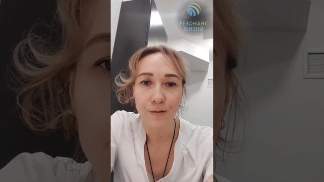 ОТЗЫВ о прохождении Восстановления у Целителя Станислава! #безоперации #целитель #сочи #болезнинет