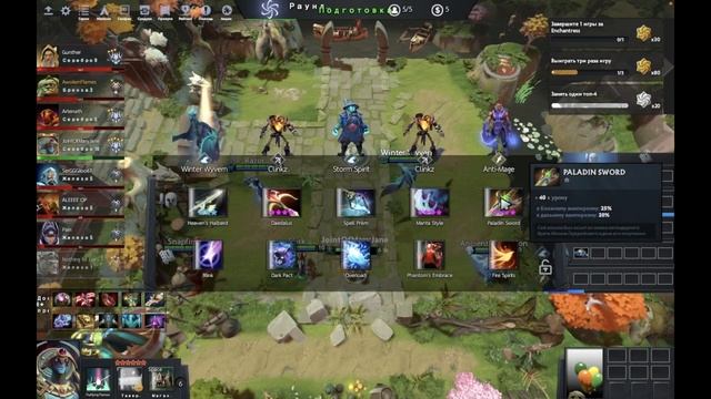 Dota 2/Atomic War/Безумный Сларк/Танковый Разор смотреть онлайн