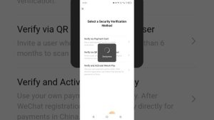 как скачать китайский пабг и зайди через  WeChat
