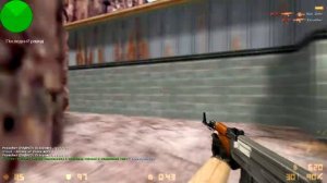 ★ Самый лучший AIM CFG для кс 1.6 | The best AIM CFG for cs 1.6 by FAKST1L ★