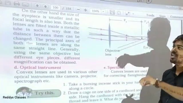 10 th SSC - SCIENCE - 1- LENSES - Lec -4 смотреть онлайн