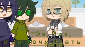 |Мини-сериал 13 карт/моя ав|Пиковару|[1\2]