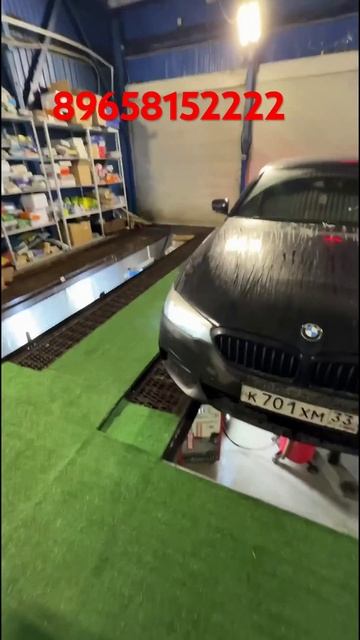 10.000-я полная аппаратная замена масла в АКПП. #заменамаславакпп #automobile #bmw #bmwg30