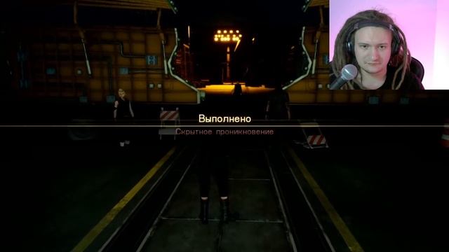 Апошняя фантазия 15 па-беларуску FFXV смотреть онлайн