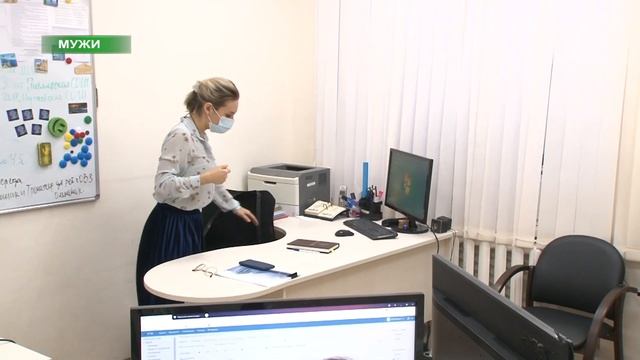 ГЛАВНОЕ. 12 НОЯБРЯ 2021 ГОД