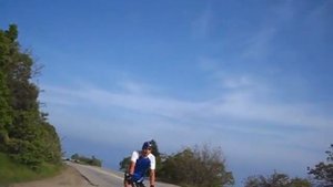 Гравитационная аномалия (Крым)