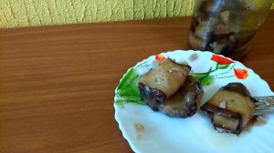 Рулеты из баклажан на зиму ( дегустация)
