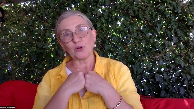 Эпигенетика Лимфодренаж Косметология смотреть онлайн