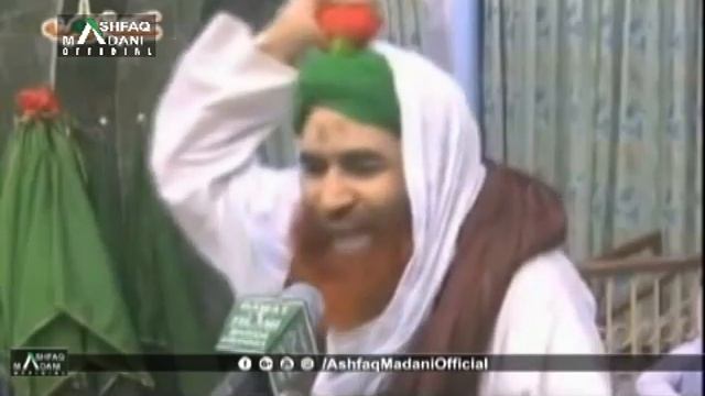 New Milli Naghma | Mere Data ka Pakistan | Ashfaq Attari | 23 March Pakistan Resolution Day смотреть онлайн
