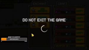 GROW CASTLE | АФК физический билд 30000 волн убиваем Легендарного дракона в Гроу кастл