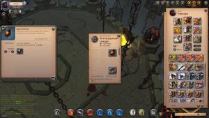 АЛЬБИОН ОНАЛЙН Т6 СТАТИК ГОЛД СУНДУК 4КК ЛУТА!!! В СОЛО