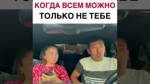 Диванная подзарядка😂