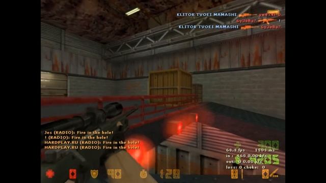 Обращение к fastcup пацанам! Не крутите колесо пж смотреть онлайн