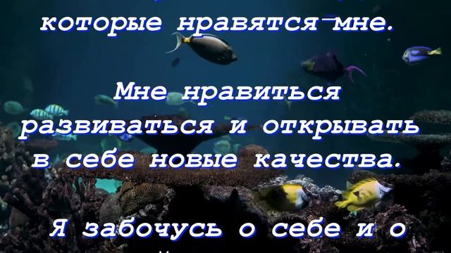 Музыка для здоровья отдыха саморегуляции. смотреть онлайн