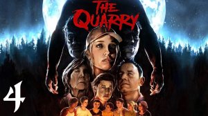 The Quarry | Прохождение | XSS | Часть 4 | Глава 3