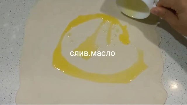 Яблочный штрудель смотреть онлайн