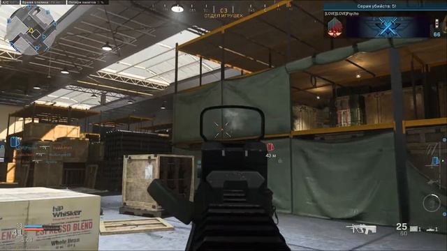 Захват опорных пунктов (5) в Call Of Duty: Warzone #14 смотреть онлайн