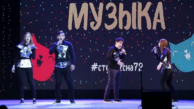 Студвесна 2019 - Вокал смотреть онлайн