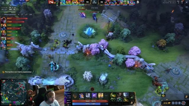 НС смотрит игру B8 vs JustBetter | EPL Season 17 | Группы смотреть онлайн