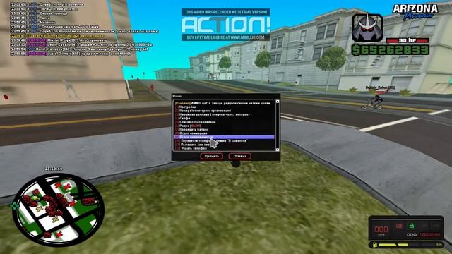 вахпхвапвап, стою туплю 5 секунд на доме смотреть онлайн