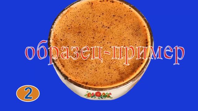 553 Чаша на столе смотреть онлайн