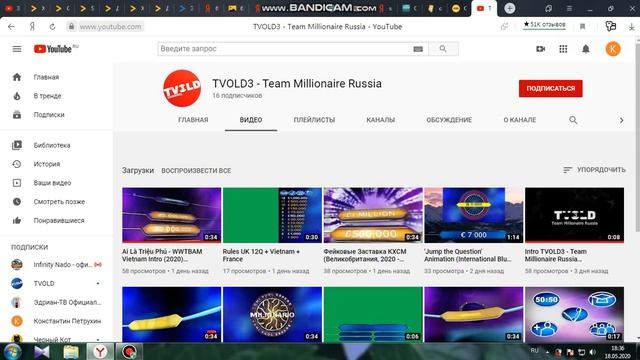 Срочный хейт на фейка TVOLD3 - Team Millionaire Russia смотреть онлайн