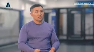 Адалдык сагаты. Ардак Назаров